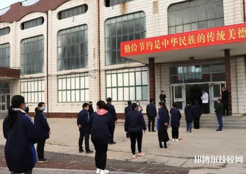 曲周職教中心網站網址