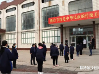 曲周職教中心2023年網(wǎng)站網(wǎng)址