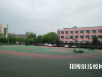 浦江仙華職業(yè)技術(shù)學(xué)校2023年招生辦聯(lián)系電話