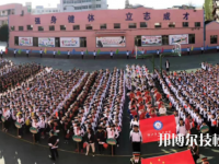 浦江仙華職業(yè)技術(shù)學(xué)校2023年地址在哪里
