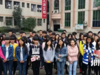達(dá)州風(fēng)華職業(yè)技術(shù)學(xué)校2023年地址在哪里