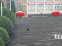四川省平昌縣職業(yè)中學(xué)2023年招生錄取分?jǐn)?shù)線