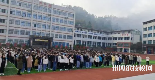 四川省平昌縣職業(yè)中學(xué)怎么樣、好不好