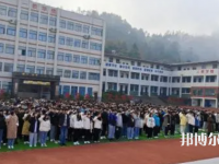 四川省平昌縣職業(yè)中學(xué)怎么樣、好不好