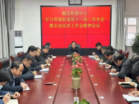 魏縣綜合職業(yè)技術教育中心2023年招生簡章