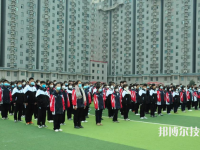 魏縣綜合職業(yè)技術教育中心2023年報名條件、招生要求、招生對象