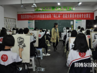 魏縣綜合職業(yè)技術教育中心2023年招生辦聯(lián)系電話