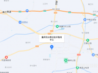 魏縣綜合職業(yè)技術(shù)教育中心2023年地址在哪里
