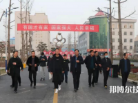 魏縣綜合職業(yè)技術(shù)教育中心2023年網(wǎng)站網(wǎng)址