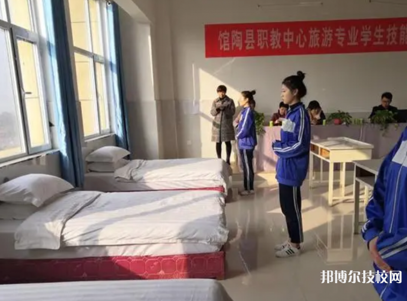 館陶職教中心2022年招生辦聯(lián)系電話(huà)