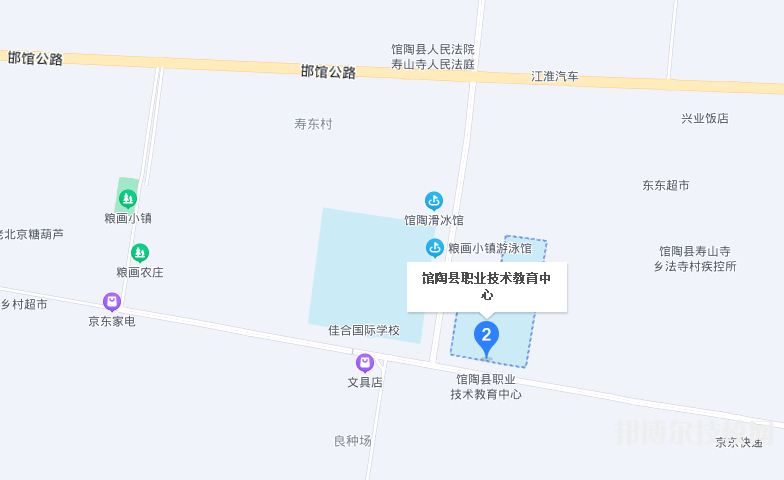 館陶職教中心地址在哪里