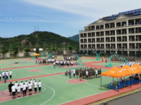 舟山職業(yè)技術(shù)學(xué)校2023年招生計(jì)劃
