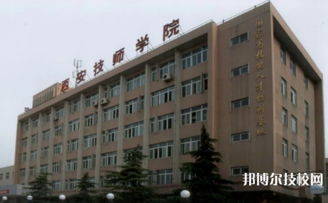 陜西長(zhǎng)城科技技術(shù)學(xué)校2022年報(bào)名條件、招生要求、招生對(duì)象