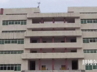 達(dá)州萼山職業(yè)技術(shù)學(xué)校2023年地址在哪里