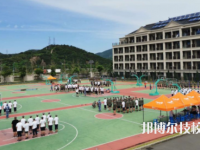 舟山職業(yè)技術(shù)學(xué)校2023年有哪些專業(yè)