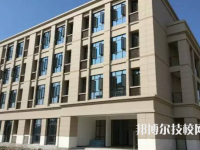 舟山職業(yè)技術(shù)學(xué)校2023年宿舍條件