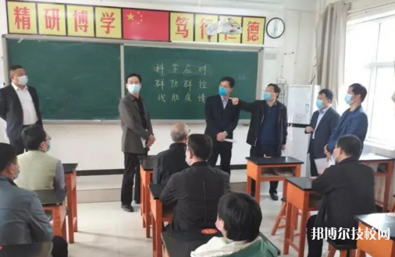 廣平職教中心2022年學(xué)費(fèi)、收費(fèi)多少