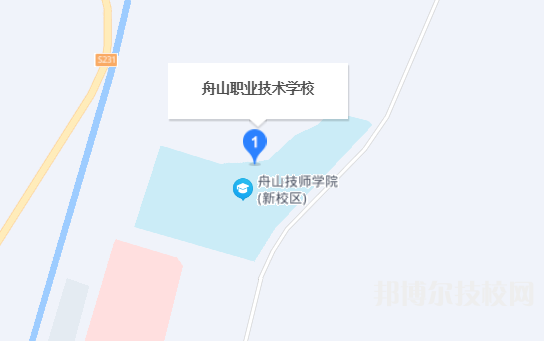 舟山職業(yè)技術(shù)學(xué)校地址