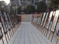 大竹縣職業(yè)中學(xué)2023年招生計(jì)劃