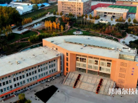 廣平職教中心2023年招生辦聯(lián)系電話