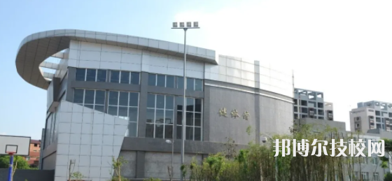 大竹縣職業(yè)中學(xué)怎么樣、好不好