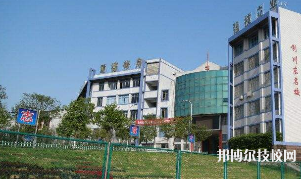 貴州2022年中專學(xué)校學(xué)什么好找工作