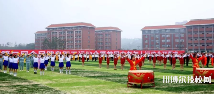 廣安世紀(jì)職業(yè)技術(shù)學(xué)校2022年招生錄取分?jǐn)?shù)線