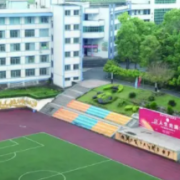 四川武勝職業(yè)中專學校