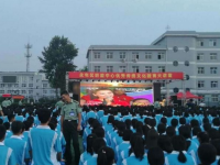 永年職教中心2023年有哪些專業(yè)