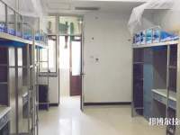 永年職教中心2023年宿舍條件