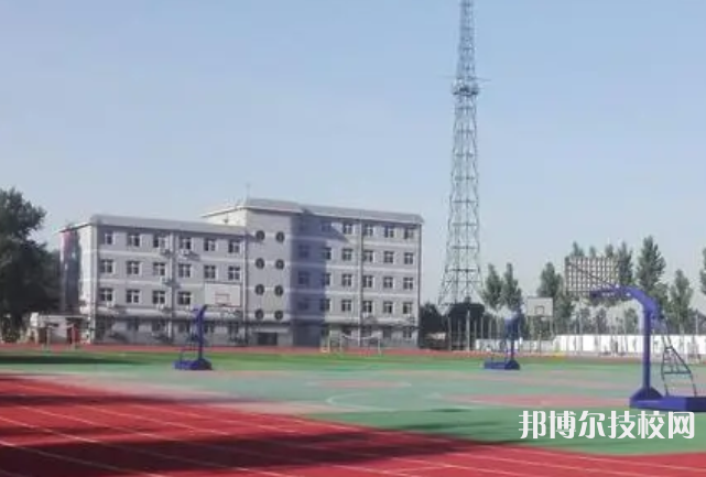 永年職教中心怎么樣、好不好