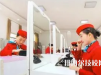 陜西藍(lán)天民航技師學(xué)院2023年有哪些專業(yè)