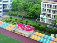 四川武勝職業(yè)中專學校2023年招生簡章