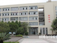 貴州2022年什么中專學校好