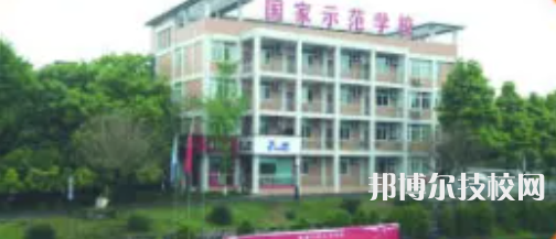 四川武勝職業(yè)中專學(xué)校2022年有哪些專業(yè)
