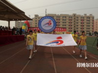西安工業(yè)科技技術(shù)學(xué)校2023年有哪些專業(yè)