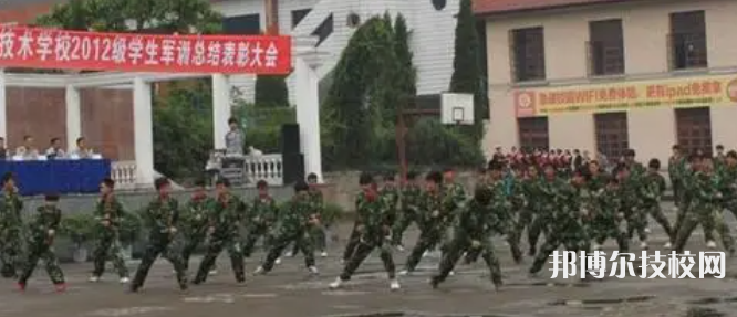 岳池縣白廟職業(yè)中學(xué)校2022年招生錄取分?jǐn)?shù)線