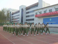 涉縣職業(yè)技術(shù)教育中心2023年學(xué)費(fèi)、收費(fèi)多少
