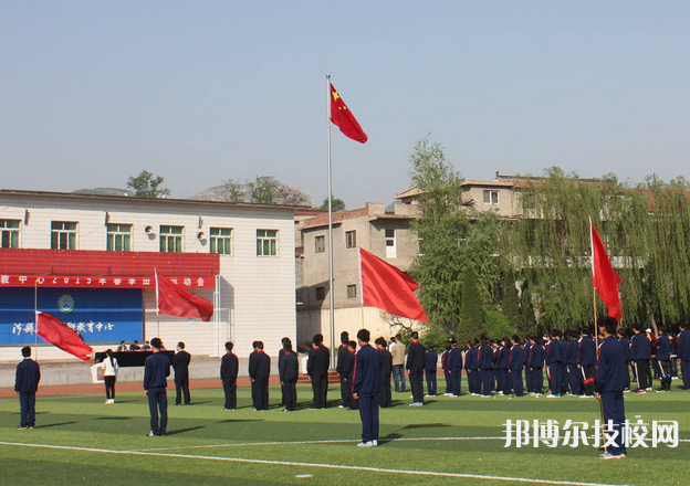 涉縣職業(yè)技術(shù)教育中心2022年有哪些專業(yè)