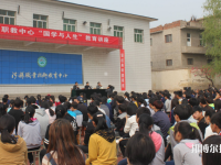 涉縣職業(yè)技術(shù)教育中心2023年招生辦聯(lián)系電話