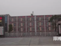 廣安理工職業(yè)技術(shù)學(xué)校2023年招生簡章