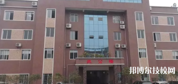 廣安理工職業(yè)技術(shù)學(xué)校怎么樣、好不好