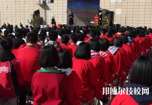 臨漳職教中心網(wǎng)站網(wǎng)址