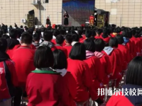 臨漳職教中心2023年網(wǎng)站網(wǎng)址