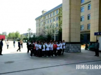 臨漳職教中心怎么樣、好不好