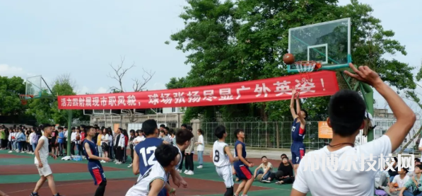 廣安市第一職業(yè)高中學(xué)校2022年學(xué)費(fèi)、收費(fèi)多少