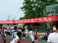 廣安市第一職業(yè)高中學(xué)校2023年學(xué)費、收費多少