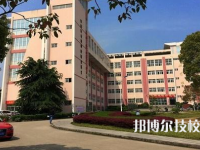 貴州2022年有哪些中專學(xué)校好
