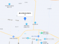肥鄉(xiāng)職教中心2023年地址在哪里