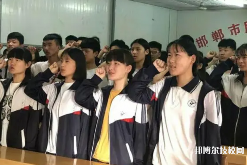 肥鄉(xiāng)職教中心網(wǎng)站網(wǎng)址